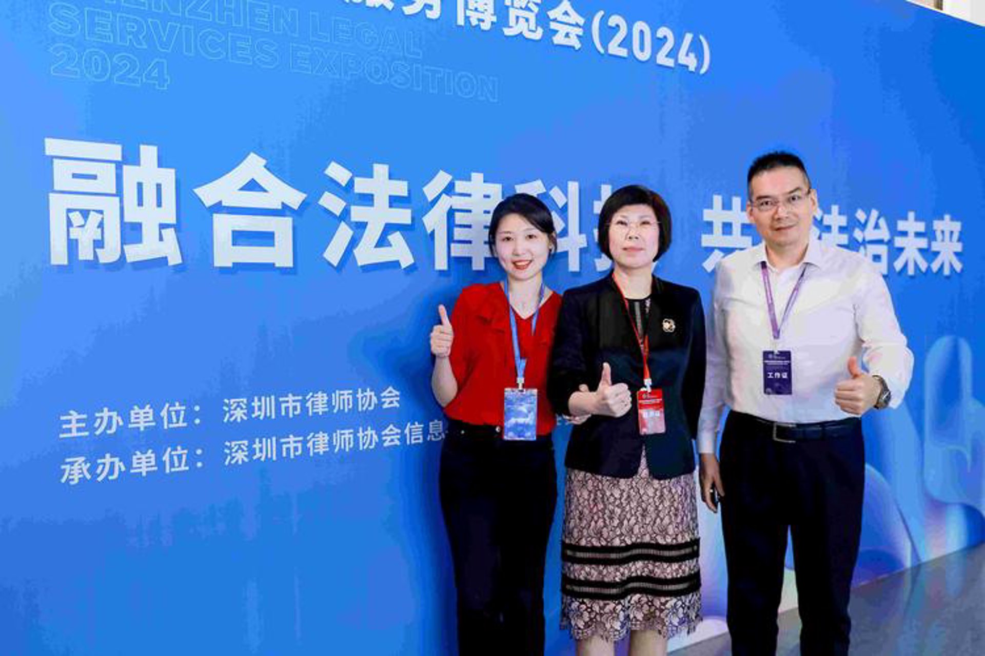 岚孚督网络科技
